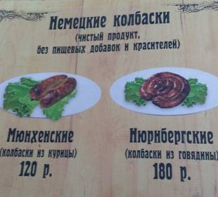 Restaurant Bavaria Mixx in Tschaikowski