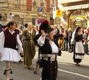 Griechische Gemeinde Fürth und Umgebung e.V.