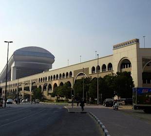 Mall of the Emirates