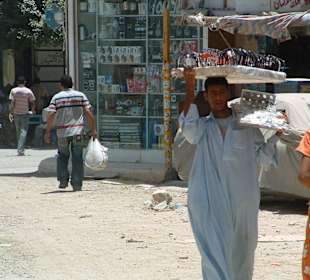 Bild vom Card Partner - "El Gouna Reisen"