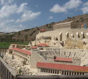 Miniwelt Nähe Turtle River (anderes Motiv)