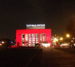 Подстветка