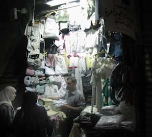 Basar (Souk)