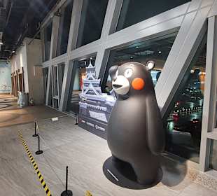 Flughafen Taiwan Taoyuan