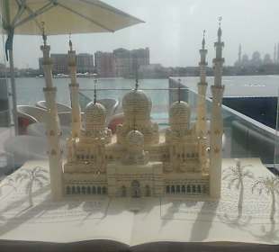 Мечеть в миниатюре