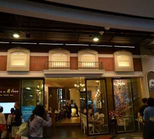 Shoppingcenter Terminal 21