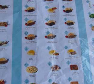 Kebab Restaurant Albastakiah in Al Aqah/ Fujairah