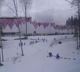 Красная поляна