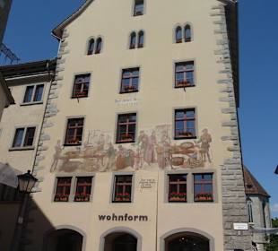 Старый город