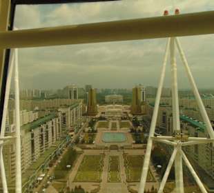 Bayterek Turm