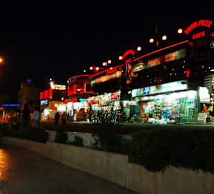 А-ля Крещатик