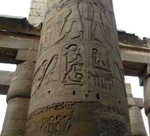 Karnak Tempel