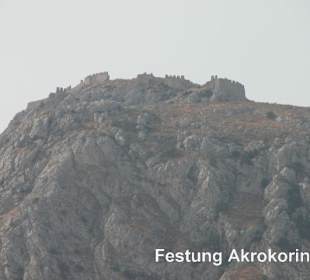 Die Festung Akrokorinth