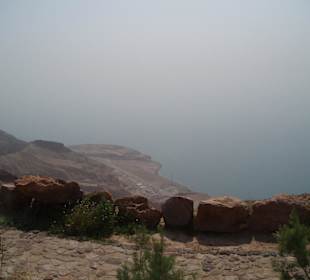 Dead Sea Panoramic Complex