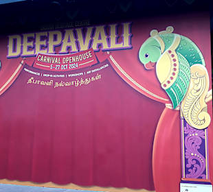 Indian Heritage Centre