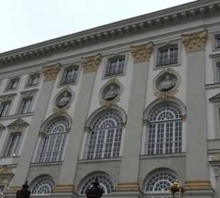 Schlosspark Nymphenburg