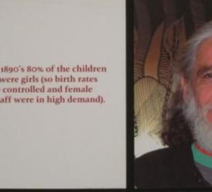 Personal fate: Koorie Culture Centre