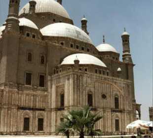 Größte Moschee in Kairo