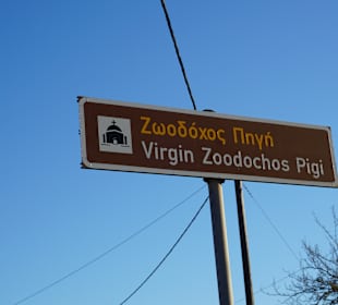 Stadtrundgang Plimmiri