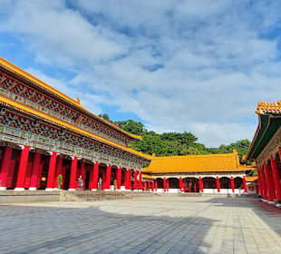 National Revolutionary Martyrs' Shrine