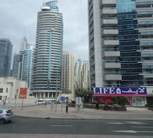 Stadtrundfahrt Dubai