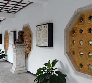 National Revolutionary Martyrs' Shrine