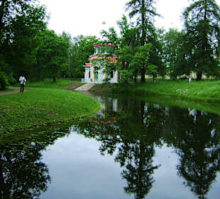 Park Katarzyny