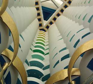 Ein Blick in die Höhe