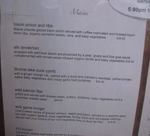 Papa George's: Speisekarte