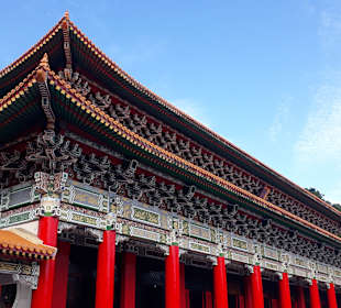 National Revolutionary Martyrs' Shrine