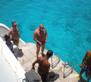 Подводный мир