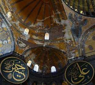 Wnętrze Hagii Sofii