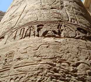 Świątynia w Karnaku