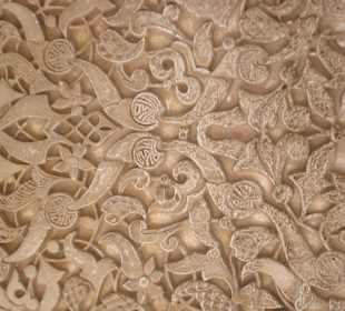Alhambra
