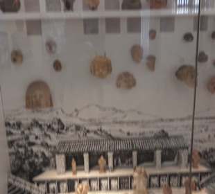 Badisches Landesmuseum