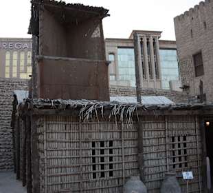 Dubai Museum
