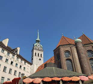 Pfarrkirche St. Peter (Alter Peter)