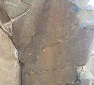 Reliefs auf den Felsen in das Wadi Hammamat