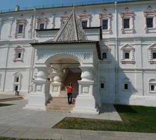 Рязанский Кремль