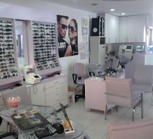 Horus Optik