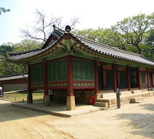 Jongmyo Shrine