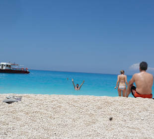 Plaza w Zatoce Wraku