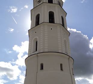 Bazylika archikatedralna św. Stanisława Biskupa i Władysława