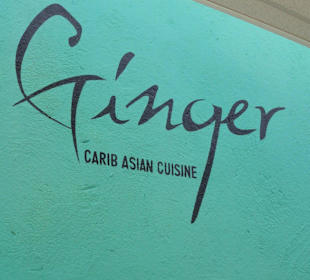 Impressionen vom Terrassenambiente des "Ginger"