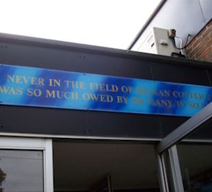 Eingang und die Wahrheit