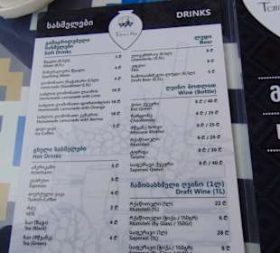 Terrace Kisi Restaurant