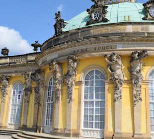 Außenansicht vom Schloss