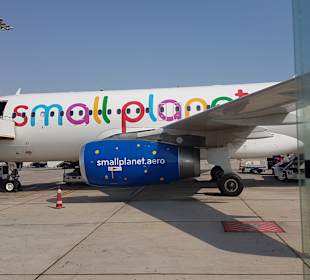 Flughafen Hurghada (HRG)