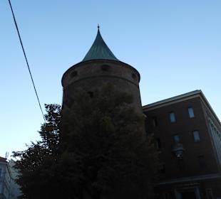 Пороховая башня