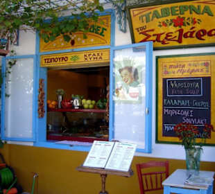 Retro Look Taverne in Nafplion